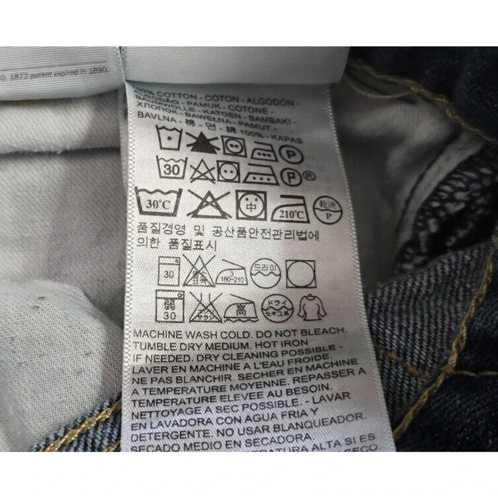 Levis pre owned